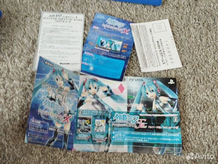 Project diva x ps vita