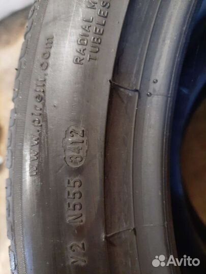 Pirelli Cinturato P5 275/40 R19
