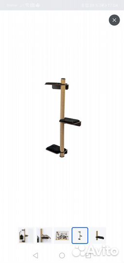 Когтеточка для кошек новая