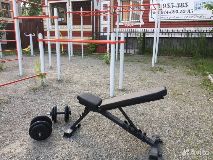 Скамья + гантели по 32кг каждая