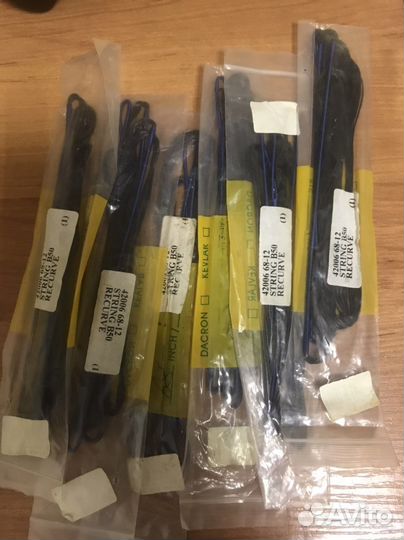 Тетива для лука