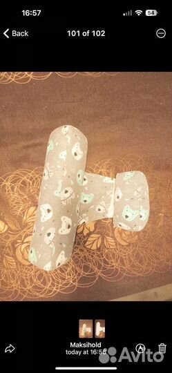 Позиционер для новорожденных