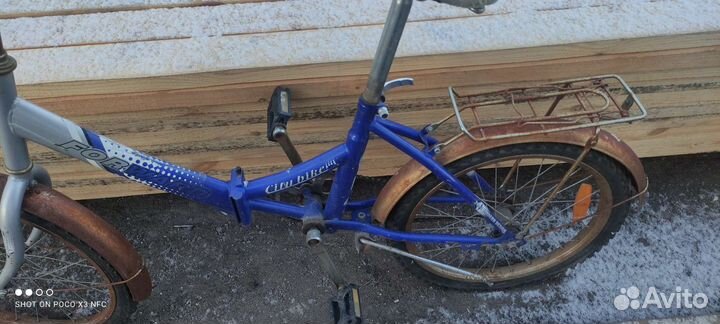 Детский велосипед бу