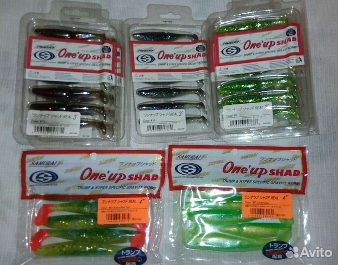 Силиконовые приманки