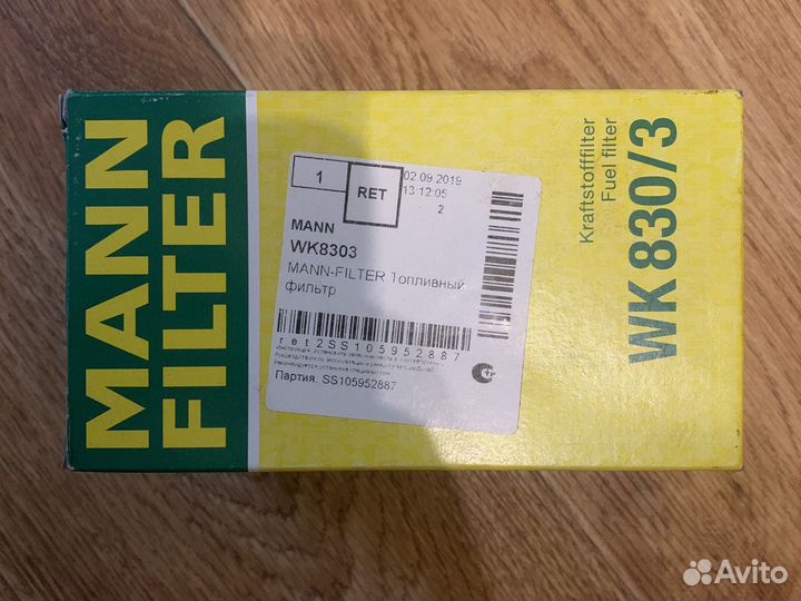 Топливный фильтр mann на Mercedes