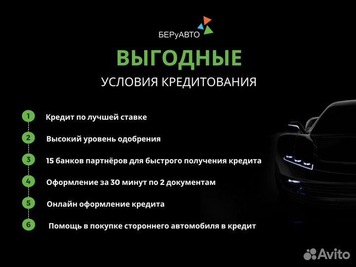 Kia Rio 1.4 AT, 2018, 57 773 км