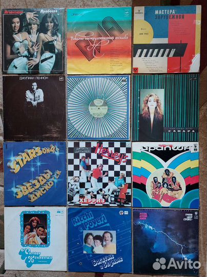 Виниловые грампластинки