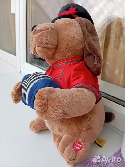 Мягкие игрушки собака