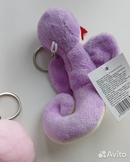 Брелок мягкий в виде змеи