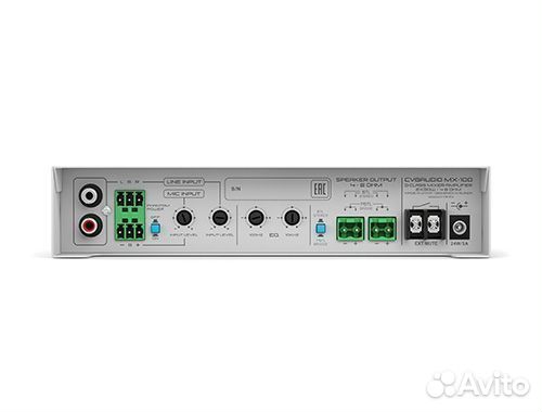 Комплект акустики cvgaudio studyset-W2BL