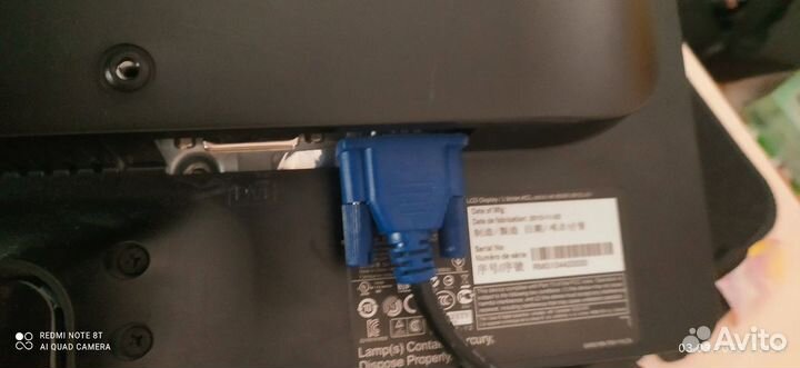 Монитор для компьютера 19.5