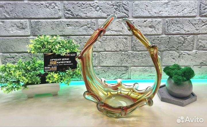 П.8468 Ваза Винтаж Стекло СССР