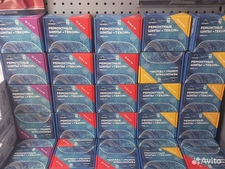 Шип ремонтный Теком