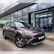 Toyota RAV4 2.0 CVT, 2018, 41 200 км, с пробегом, цена 2 390 000 руб.