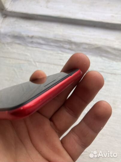 iPhone 7 red product 128