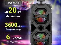 Колонка speaker zqs 8212