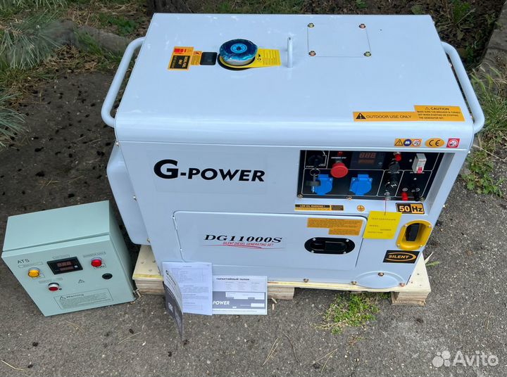 Дизельный генератор 10 kW G-power