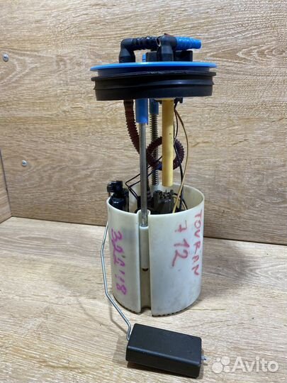 Бензонасос Volkswagen Touran 1 №3