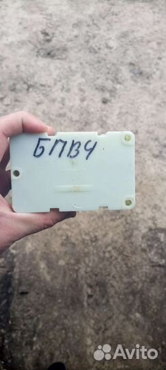 Реле (бпв) на юпитер