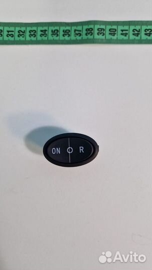 Кнопка включения мясорубки inhouse IMG1200G