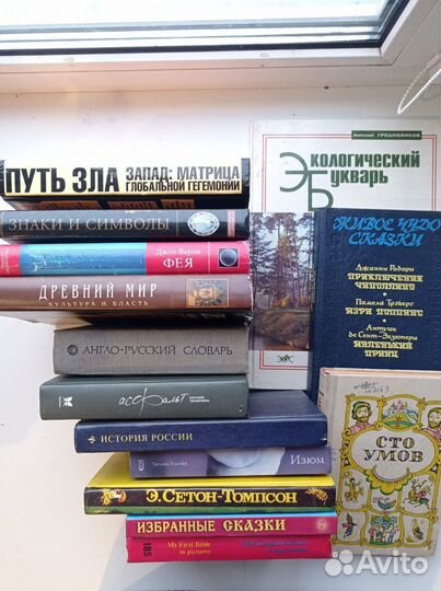 Книги и открытки