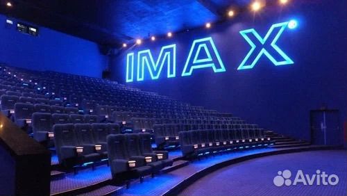 Билеты на фильм cinema park