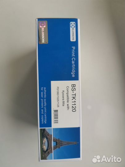 Принтер лазерный мфу