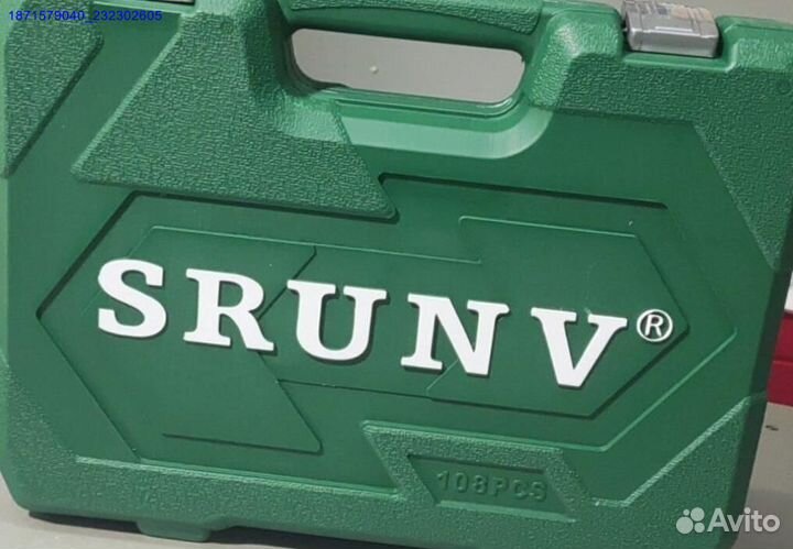 Набор инструментов 108 предметов (Арт.32195)