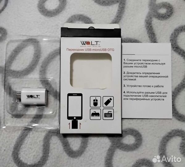 Переходник USB на micro USB OTG