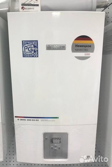 Газовые котлы