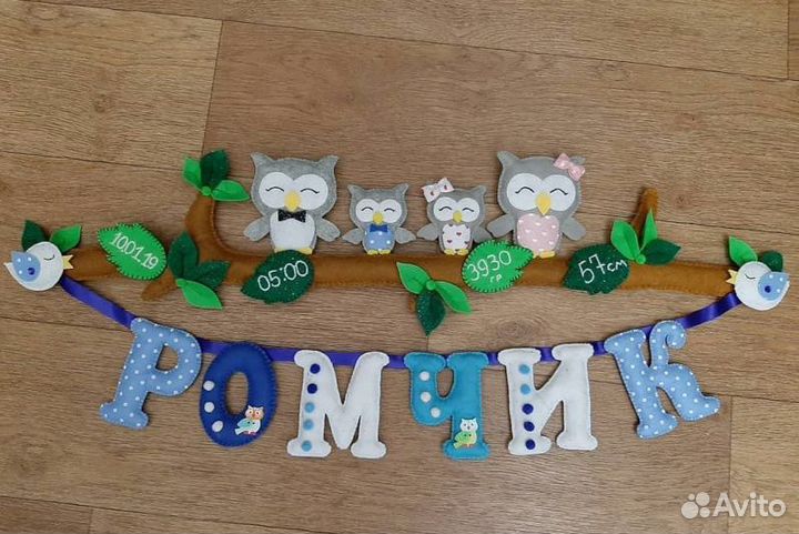 Игрушки из фетра. Ручная работа