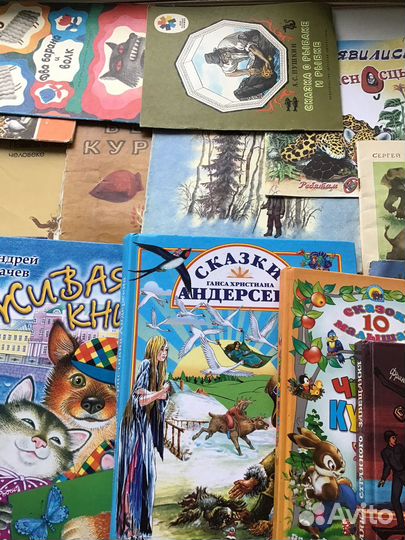 Детские книги СССР