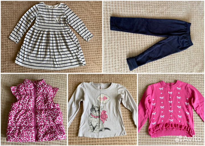 Платье, кофта, брюки для девочки 92-104