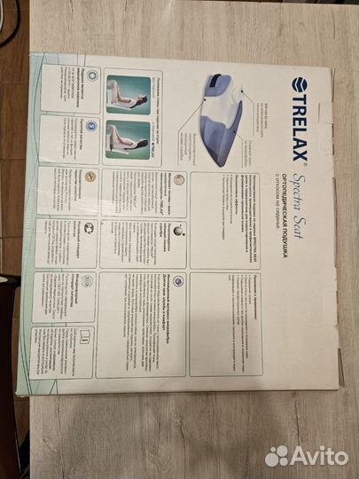 Ортопедическая подушка на кресло и стул для осанки