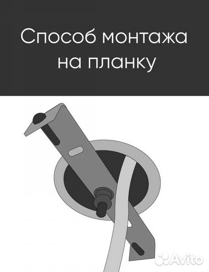 Люстра потолочная черная