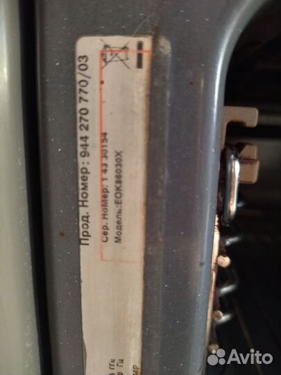 Электрический духовой шкаф с микроволновкой