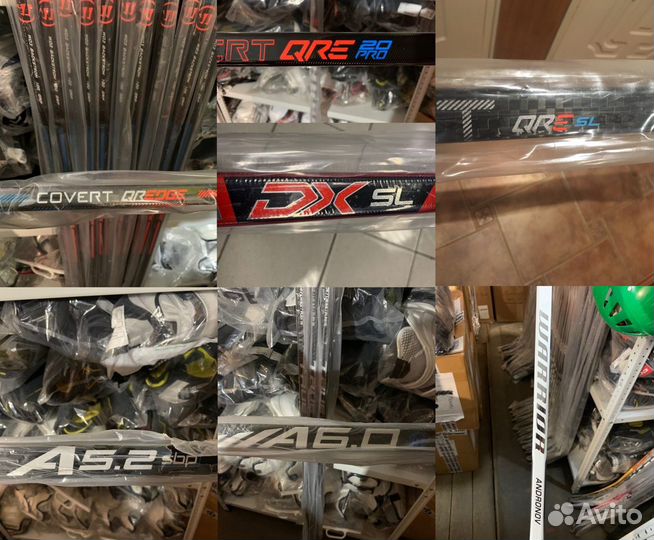 Хоккейные клюшки / ритейл / pro stock