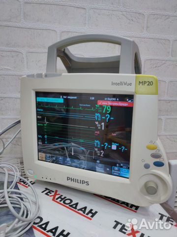 Монитор пациента philips IntelliVue MP20