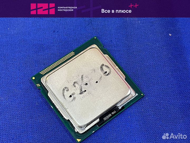 Процессор Intel Pentium G2030 1155 3.0Ghz