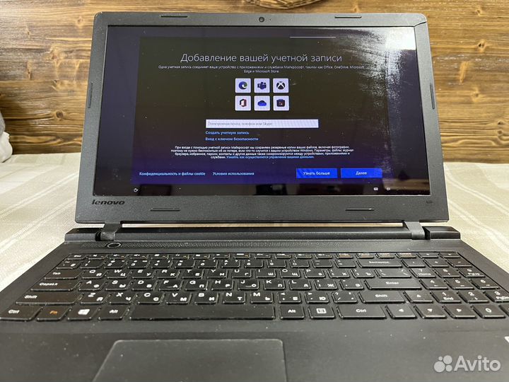 Ноутбук lenovo