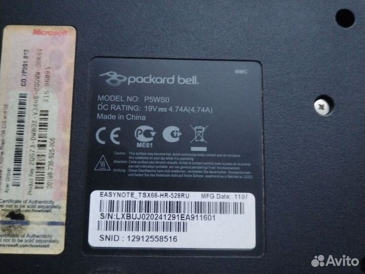 Ноутбук packord Bell p5wso