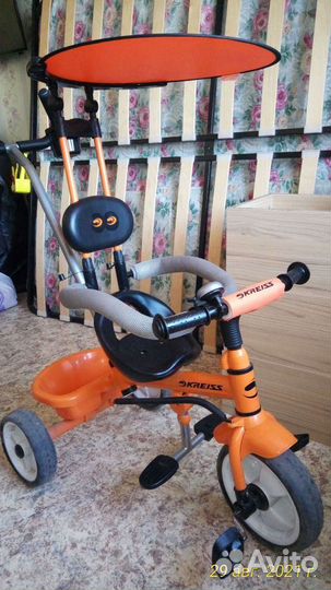 Трехколесный велосипед