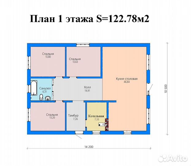 Альбом Проект одноэтажного дома - 122,78 м2