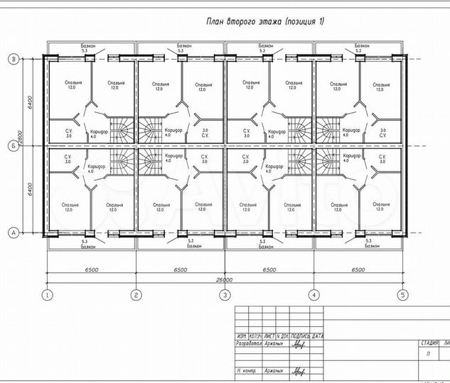 Коттедж 115 м² на участке 1,5 сот.