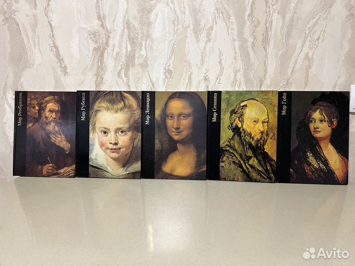 Книги по искусству и живописи