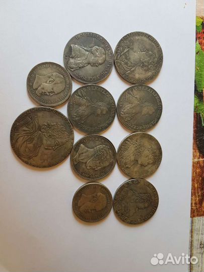 Старинные монеты