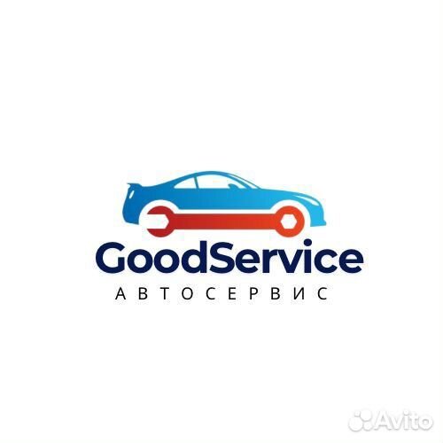 Автосервис Good Service удаление катализатора
