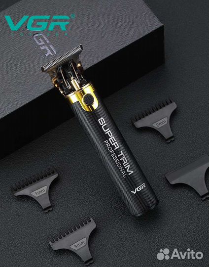 Триммер VGR 082