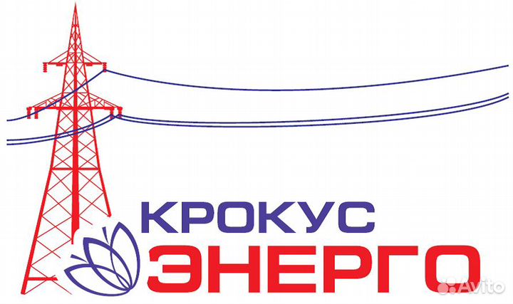 Водитель на автовышку