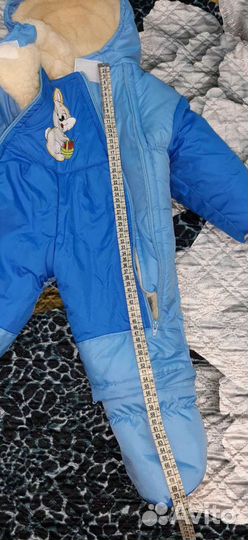 Зимний комбинезон